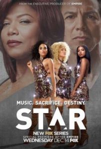 Постер Звезда (Star)