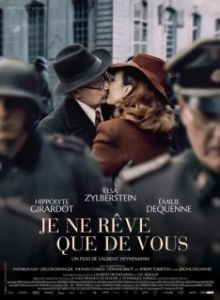
Мечтаю только о тебе (2019) 
