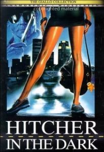 
Страх в ночи (1989) 