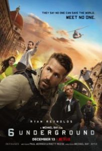 
Призрачная шестёрка (2019) 