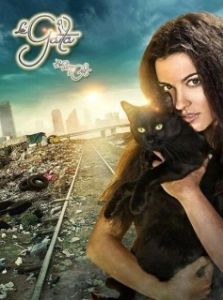 Постер КОШКА (La gata)