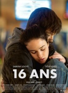 
16 лет (2022) 