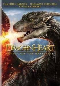 Постер Сердце дракона 4 (Dragonheart: Battle for the Heartfire)