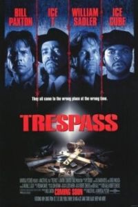 
Нарушение территории (1992) 