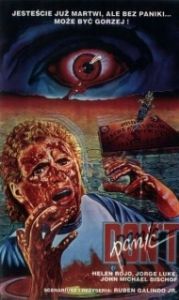 
Без паники (1988) 