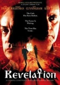 
Страж тьмы (2001) 