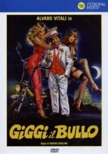 Постер Джиджи – крутой (Giggi il bullo)