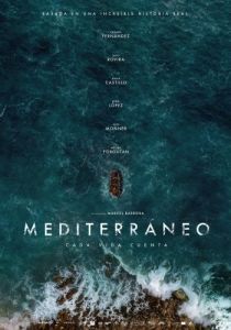 Постер Средиземноморье (Mediterráneo)