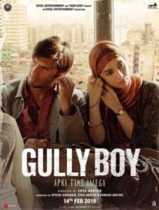 Постер Парень из гетто (Gully Boy)