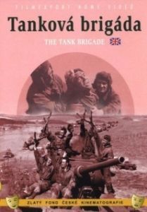 Постер Танковая бригада (Tanková brigáda)