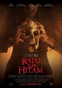 Постер Королева чёрной магии (Ratu Ilmu Hitam)