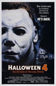 Постер Хэллоуин 4: Возвращение Майкла Майерса (Halloween 4: The Return of Michael Myers)