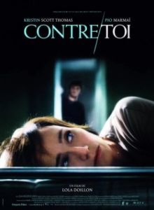 Постер В твоих руках (Contre toi)