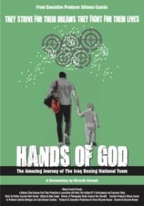 Постер В руках Аллаха (Hands of God)