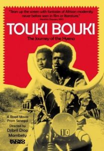 Постер Туки-Буки (Touki Bouki)