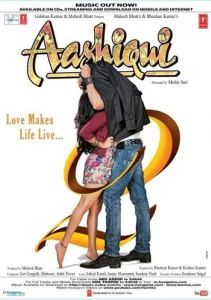 
Жизнь во имя любви 2 (2013) 