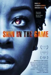 Постер Skin in the Game