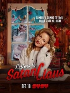 Постер Письма Сатане Клаусу (Letters to Satan Claus)