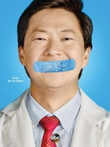 Постер Доктор Кен (Dr. Ken)