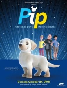 Постер Пип (Pip)