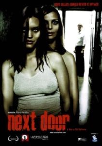 
Другая дверь (2005) 