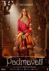 Постер Падмавати (Padmaavat)