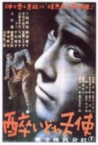 
Пьяный ангел (1948) 