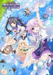 Постер Альтернативная игра богов (Choujigen Game Neptune The Animation)