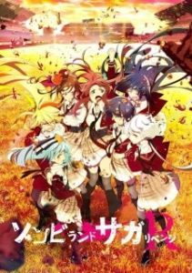 Постер Зомбиленд. Сага (Zombieland Saga)