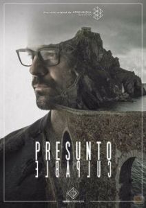 Постер Обвиняемый (Presunto culpable)