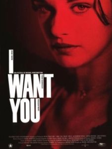 
Я тебя хочу (1998) 