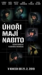
Полнозарядные угри (2019) 