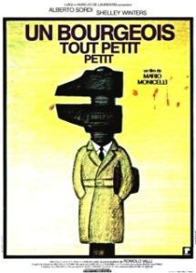 
Мелкий—мелкий буржуа (1977) 