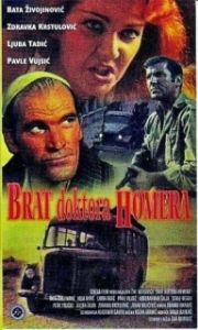 Постер Брат доктора Гомера (Brat doktora Homera)