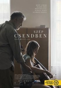 
Без шума (2019) 