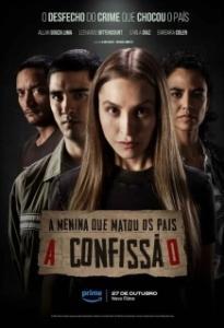 
Девушка, убившая своих родителей: Признание (2023) 