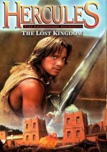 
Геракл и затерянное королевство (1994) 