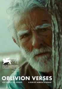 Постер Стихи забвения (Los Versos del Olvido)