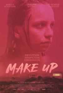 
Маникюр (2019) 