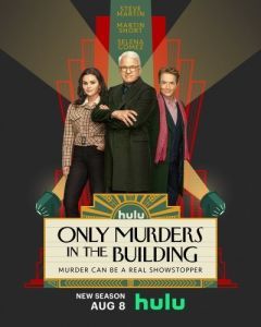 Постер Убийства в одном здании (Only Murders in the Building)