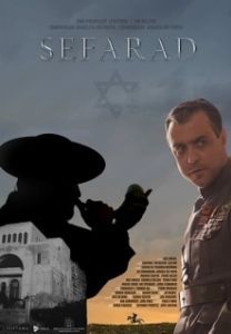 
Сфарад (2019) 