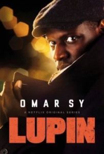 Постер Люпен (Lupin)