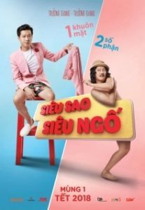 Постер Звезда и Глупец (Sieu Sao Sieu Ngố)