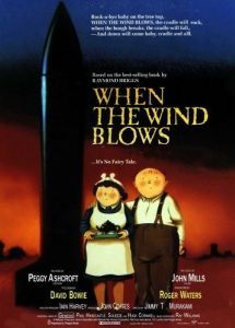 Постер Когда дует ветер (When the Wind Blows)