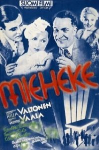 
Суррогатный муж (1936) 