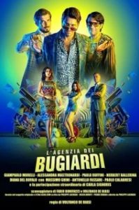 
Агентство лжецов (2019) 