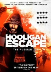 
Побег хулиганов. Русское дело (2018) 