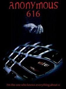 Постер Аноним 616 (Anonymous 616)