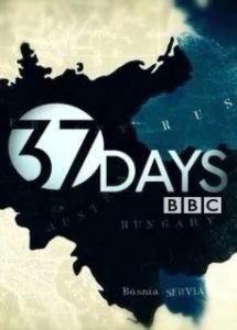 37 дней (1 сезон) 
