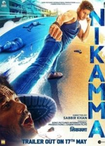 Постер Никамма (Nikamma)